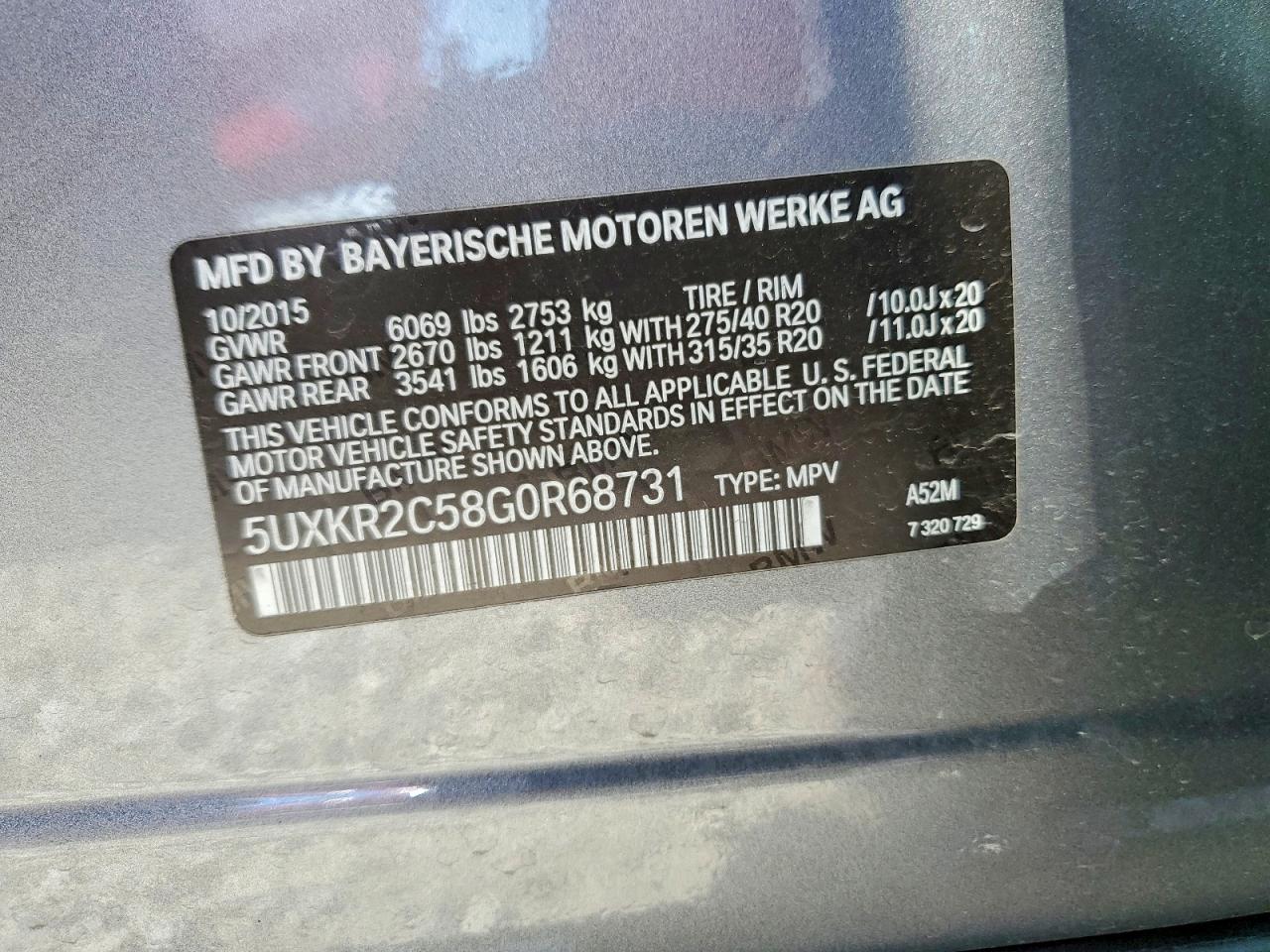 2016 BMW X5 SDRIVE35I photo 25