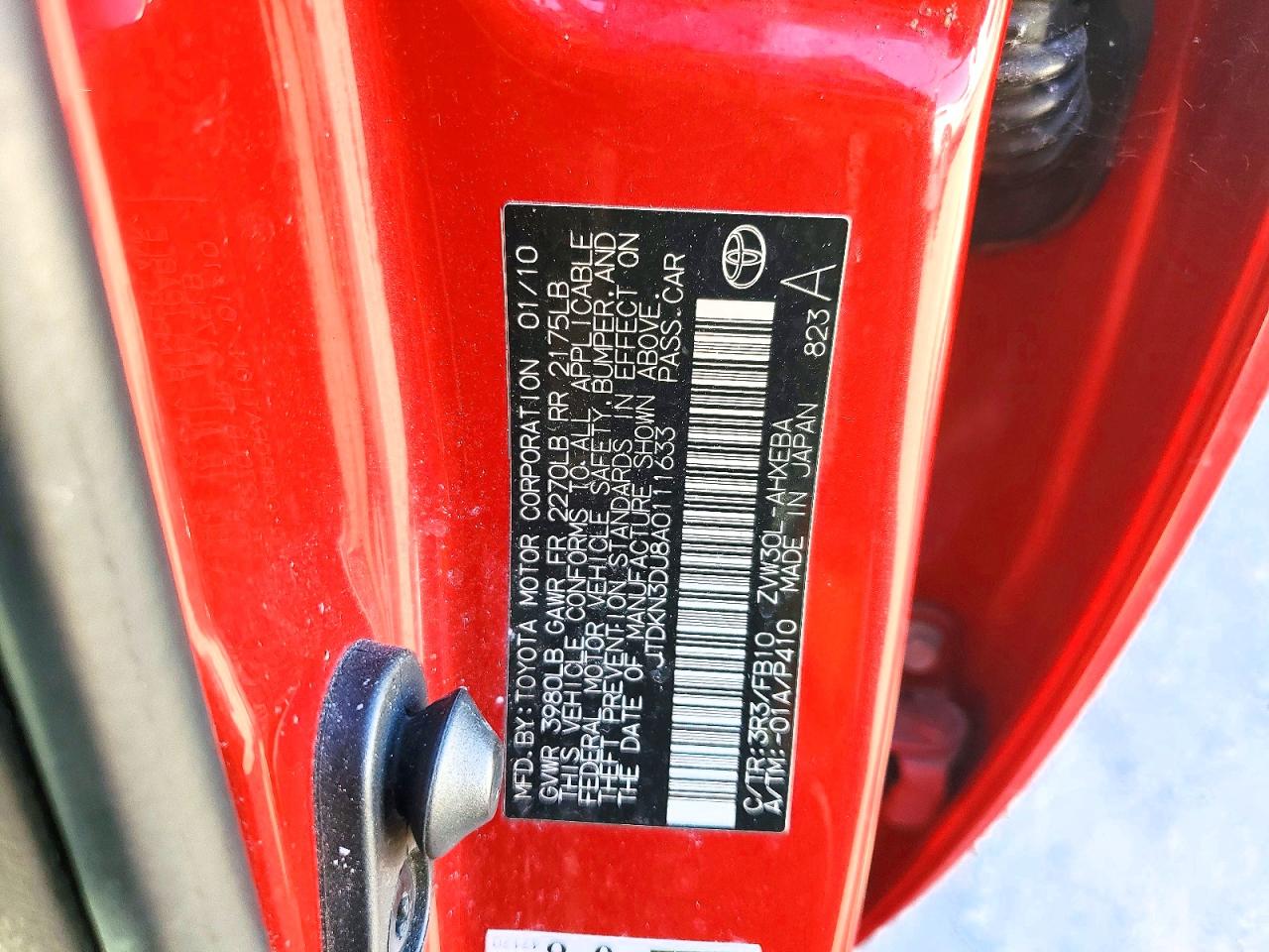 2010 TOYOTA PRIUS II photo 23