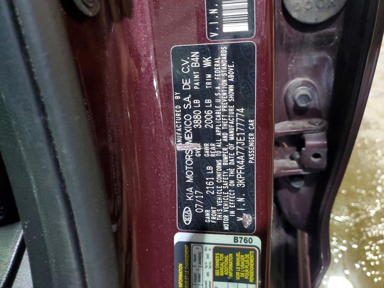 2018 KIA FORTE LX photo 12