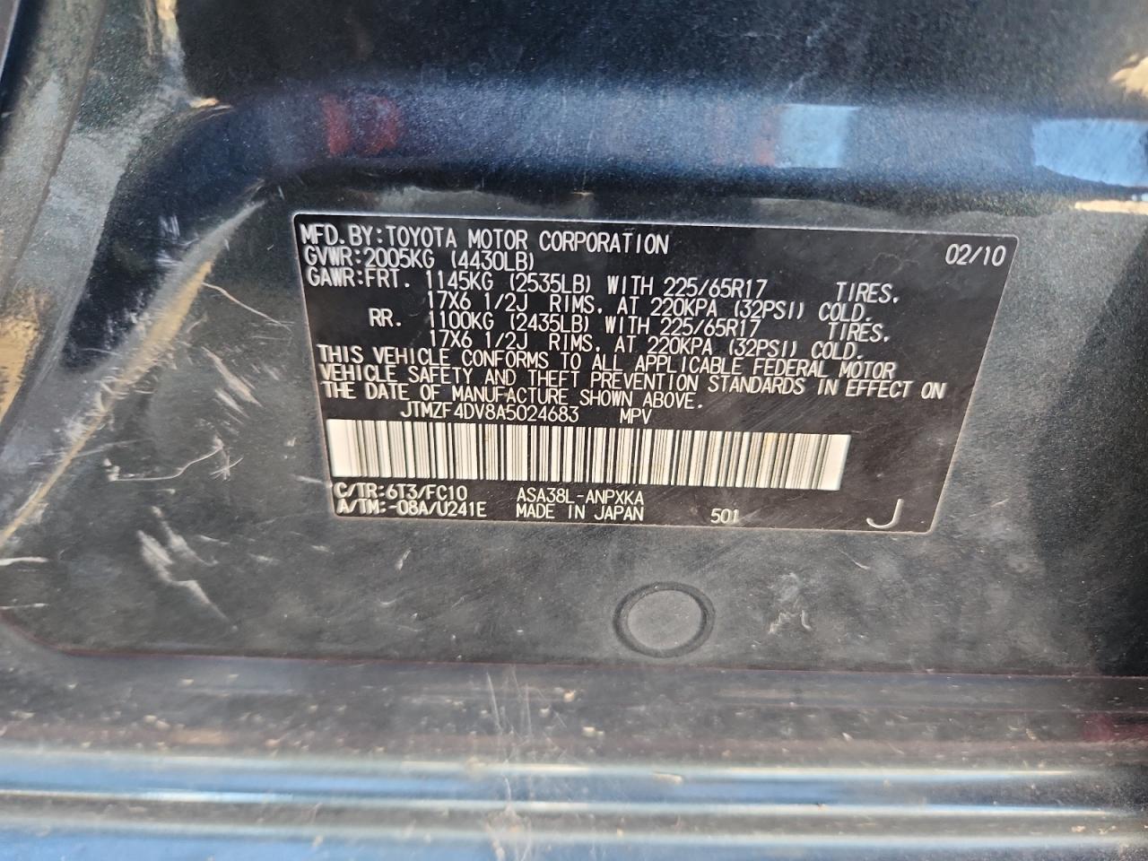 2010 TOYOTA RAV4 photo 13