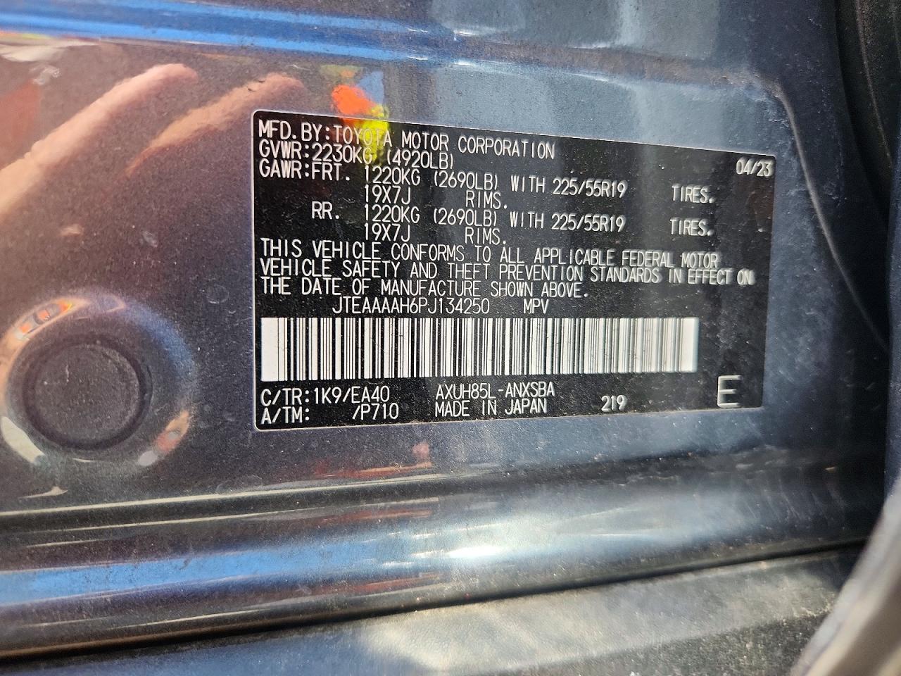 2023 TOYOTA VENZA LIMITED photo 25