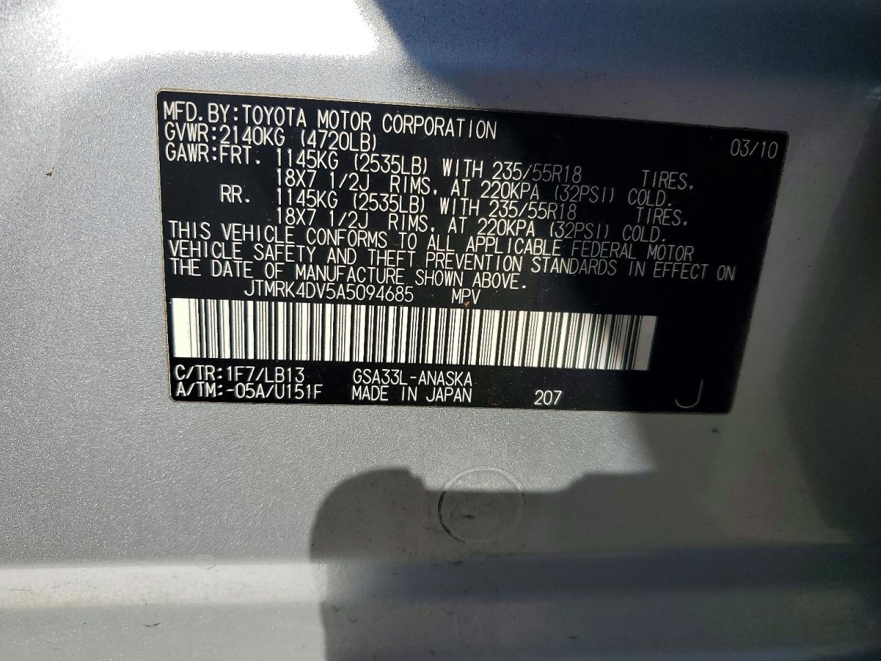 2010 TOYOTA RAV4 SPORT photo 23