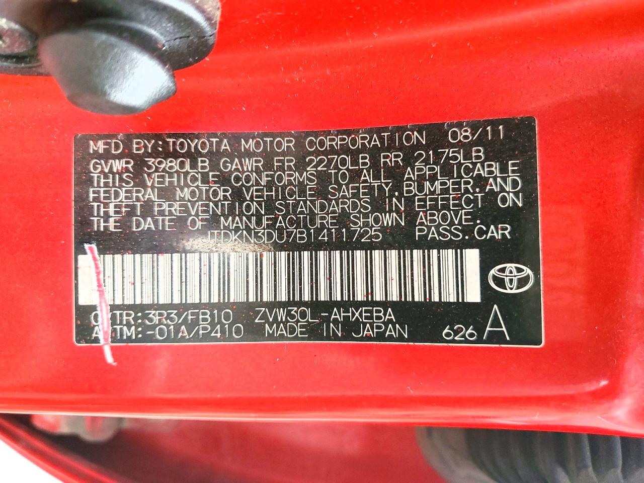 2011 TOYOTA PRIUS photo 12