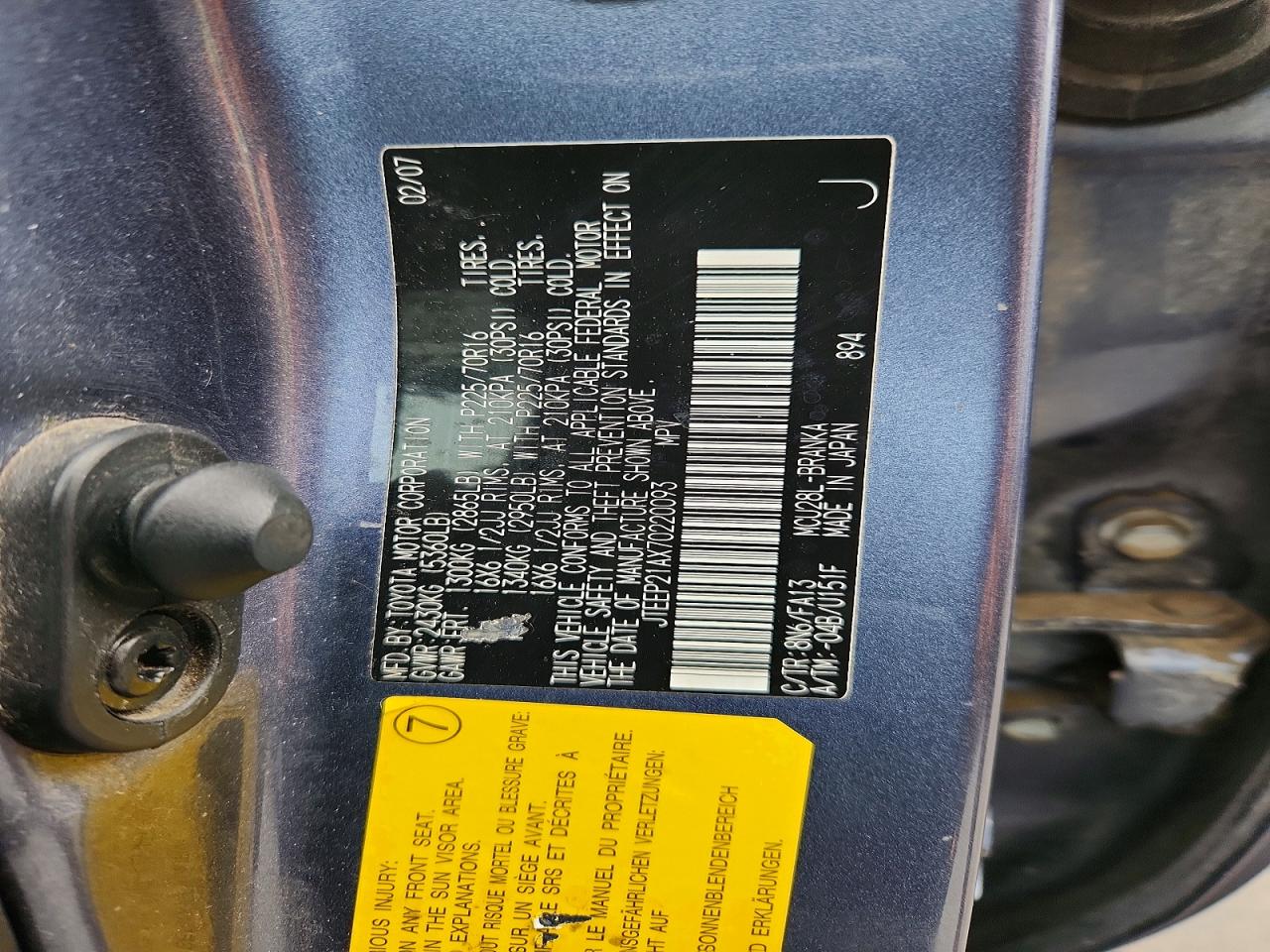 2007 TOYOTA HIGHLANDER BASE photo 25