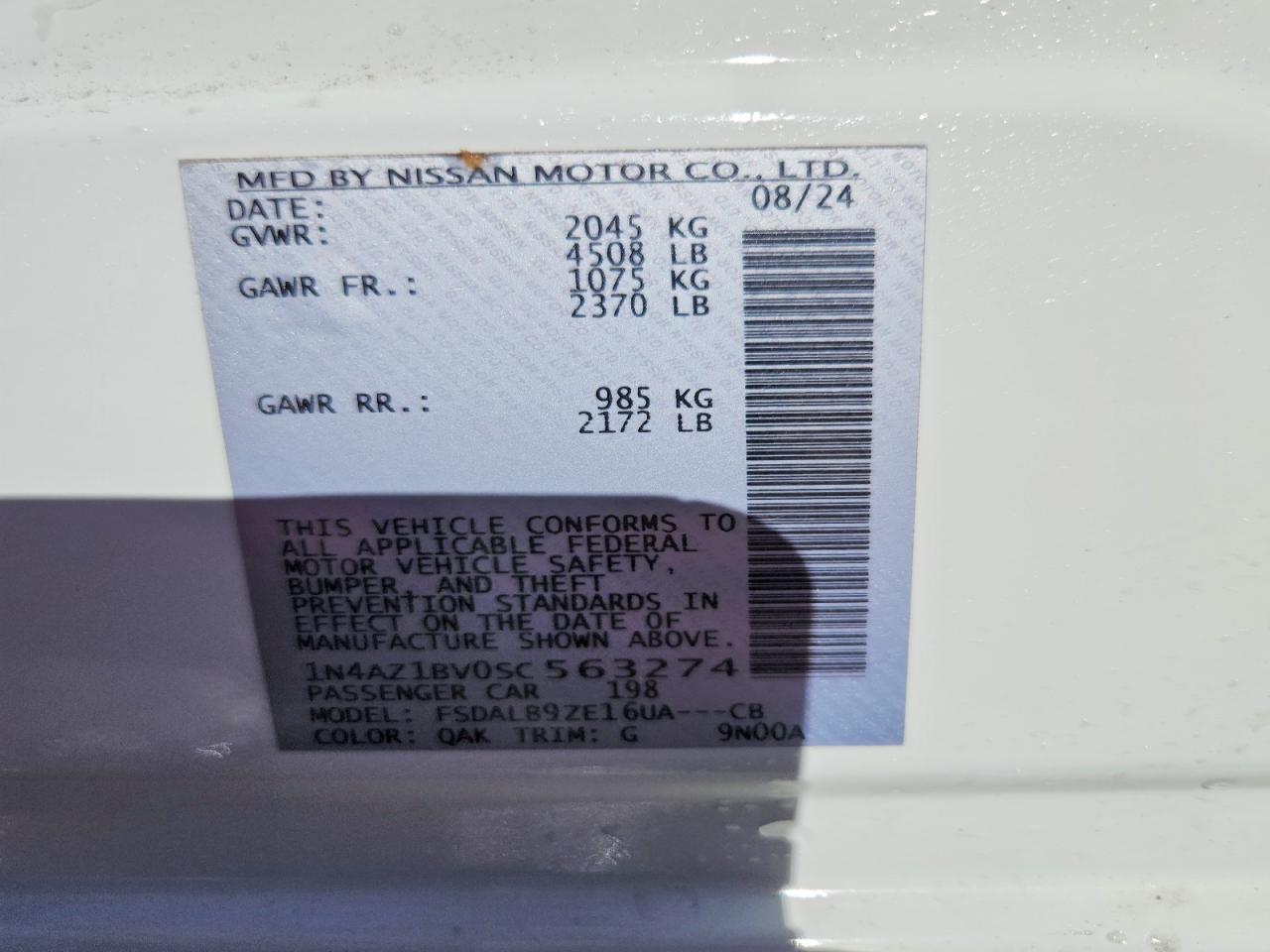 2025 NISSAN LEAF S photo 34