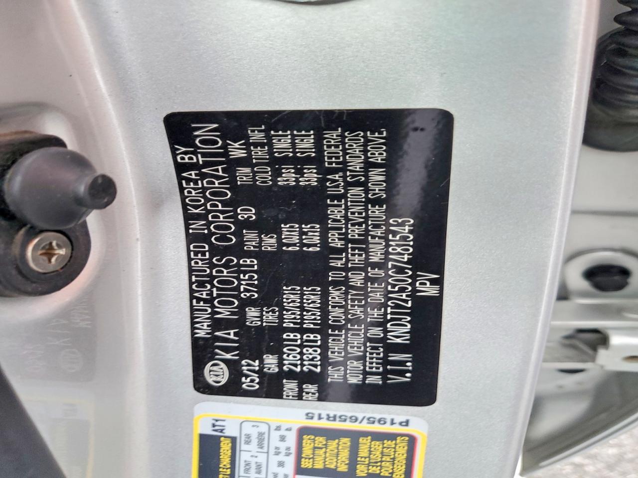 2012 KIA SOUL BASE photo 25