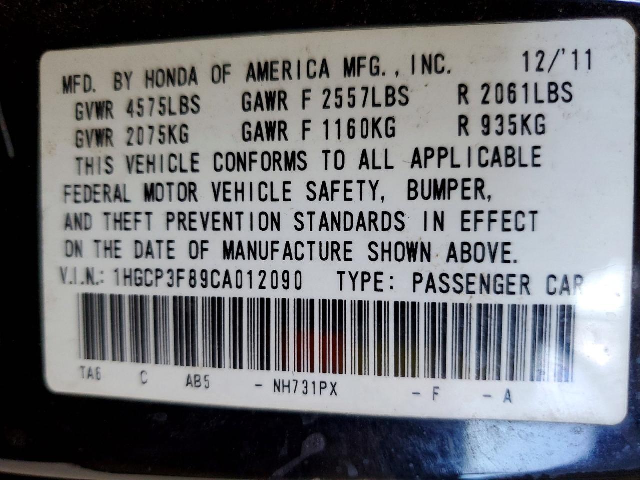2012 HONDA ACCORD EXL photo 34