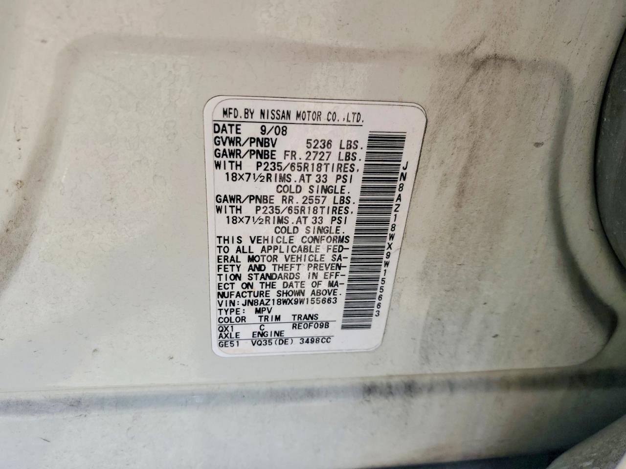 2009 NISSAN MURANO S photo 13