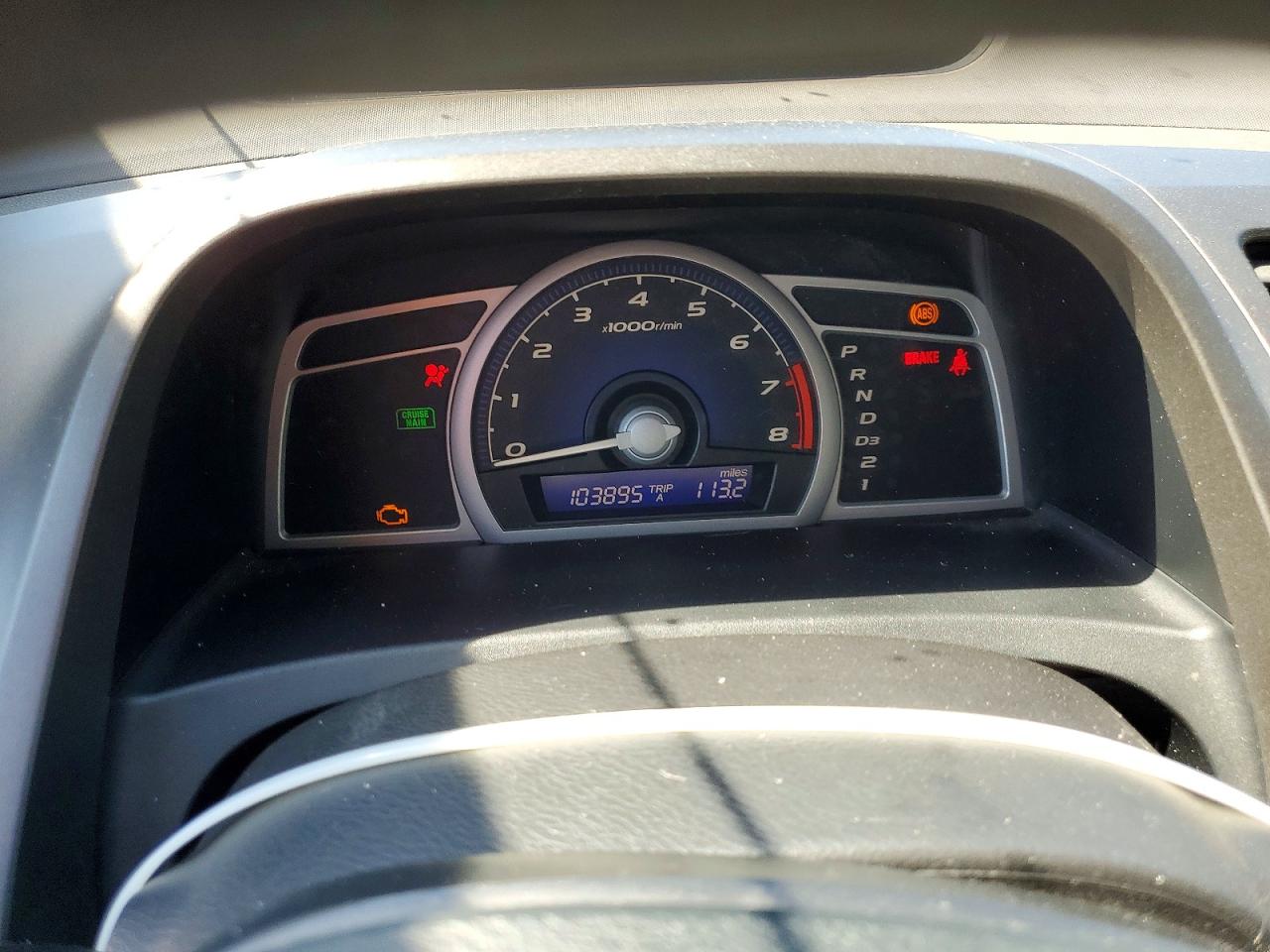 2006 HONDA CIVIC LX photo 17
