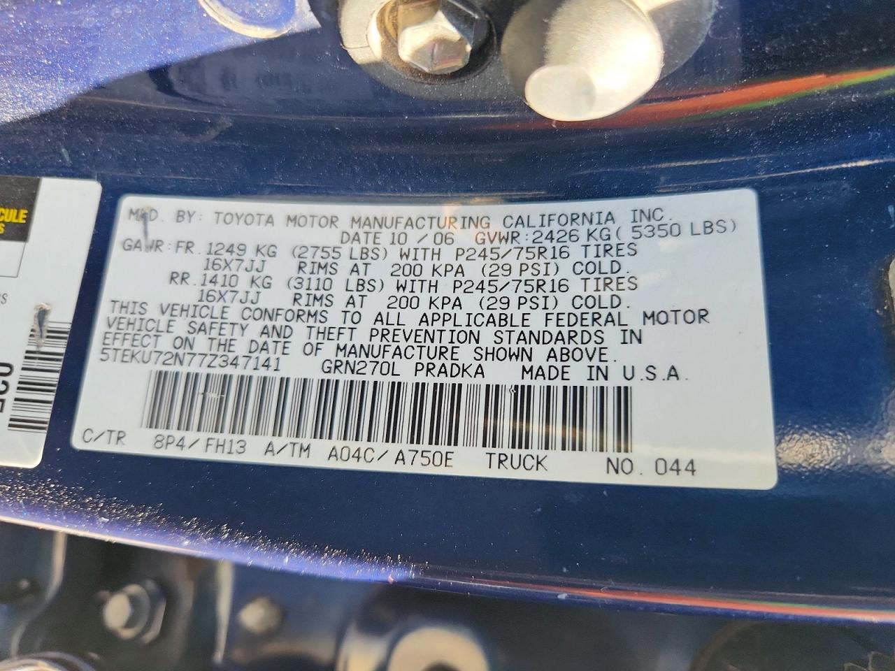 2007 TOYOTA TACOMA photo 23