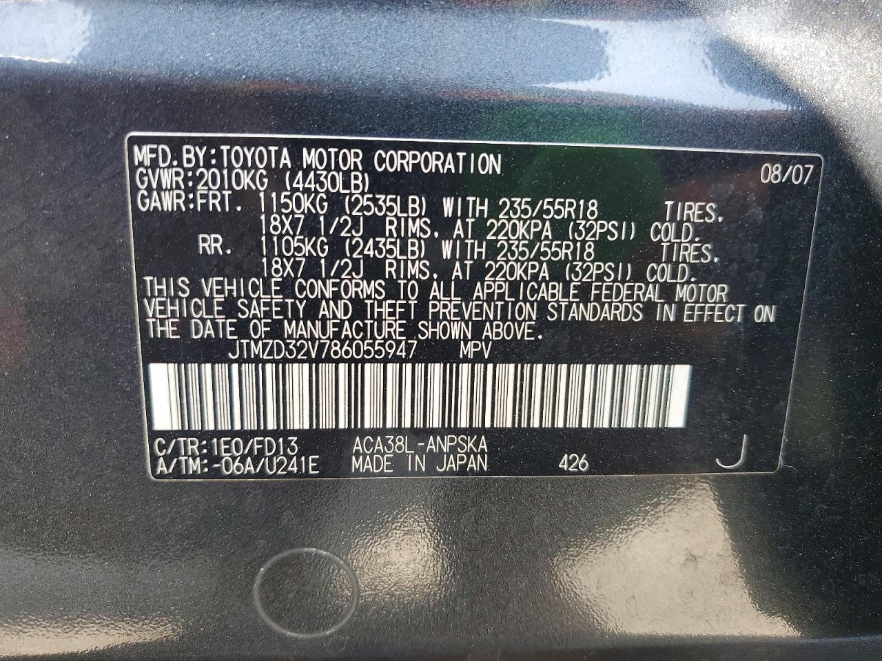 2008 TOYOTA RAV4 SPORT photo 25