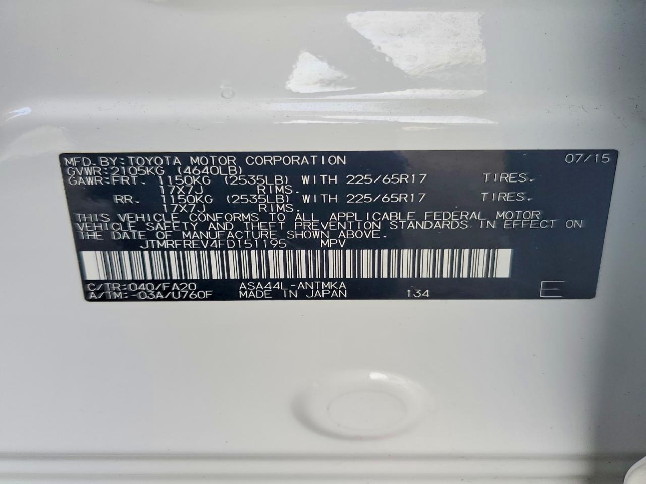 2015 TOYOTA RAV4 XLE photo 25