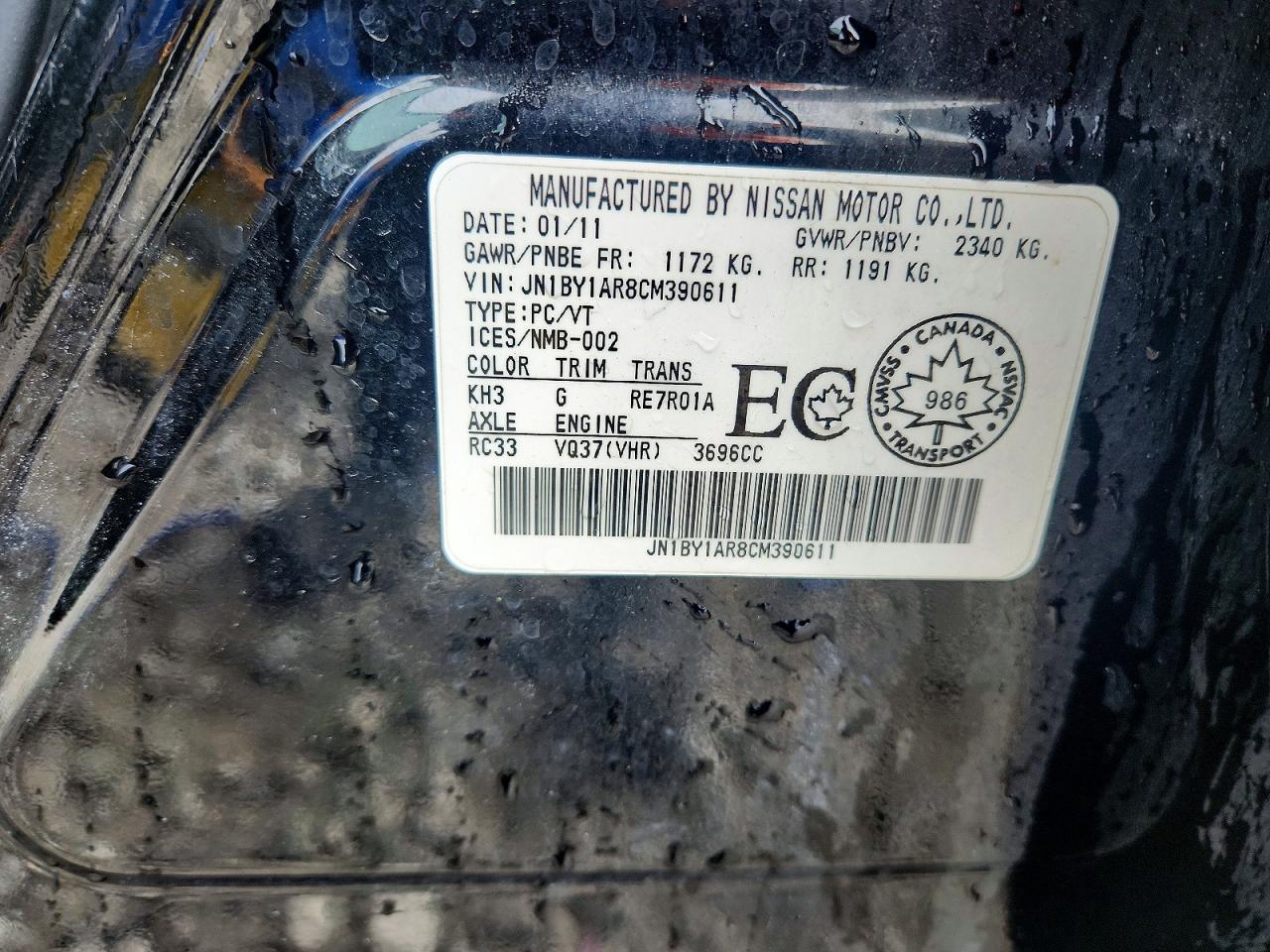 2012 INFINITI M37 X photo 34