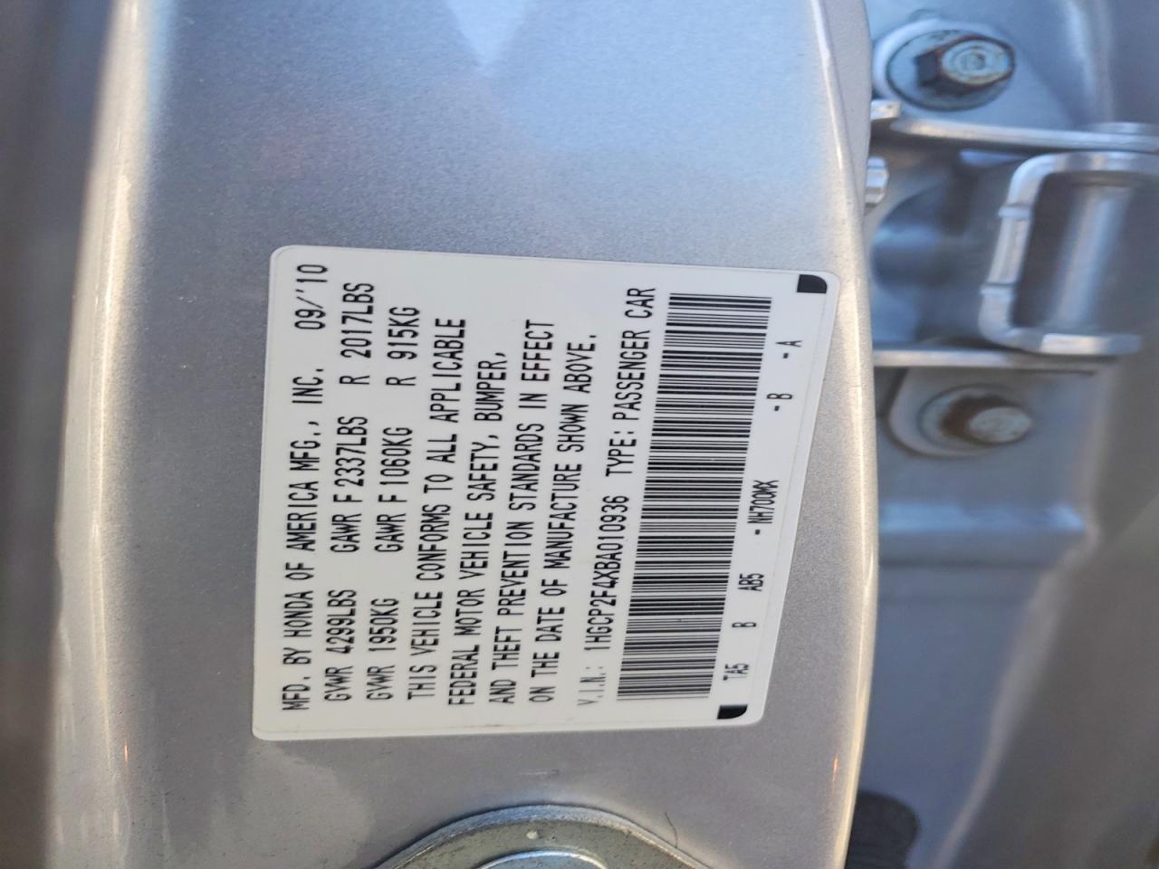 2011 HONDA ACCORD LXP photo 34