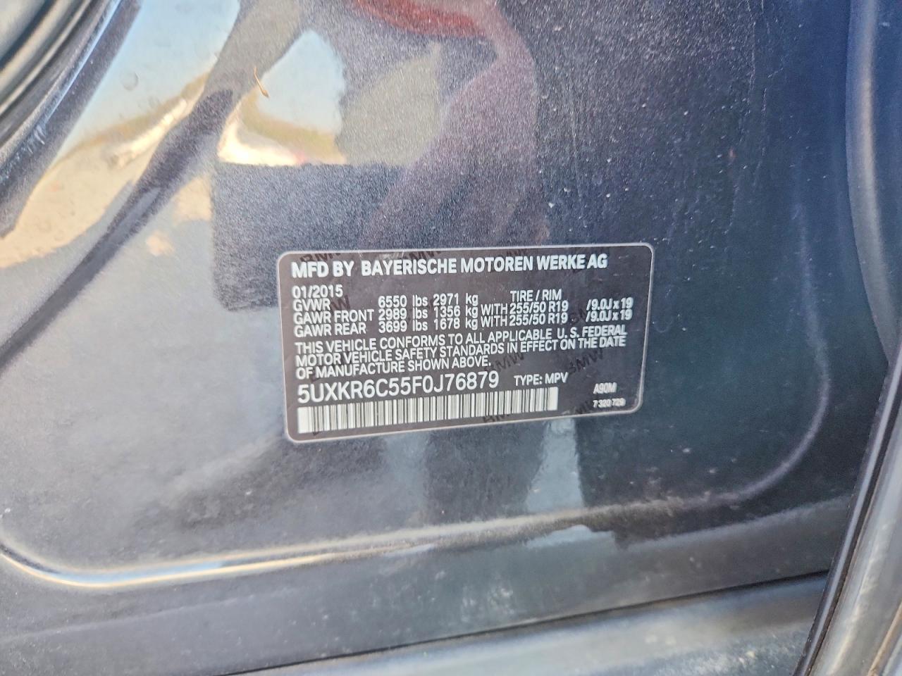 2015 BMW X5 XDRIVE50I photo 25