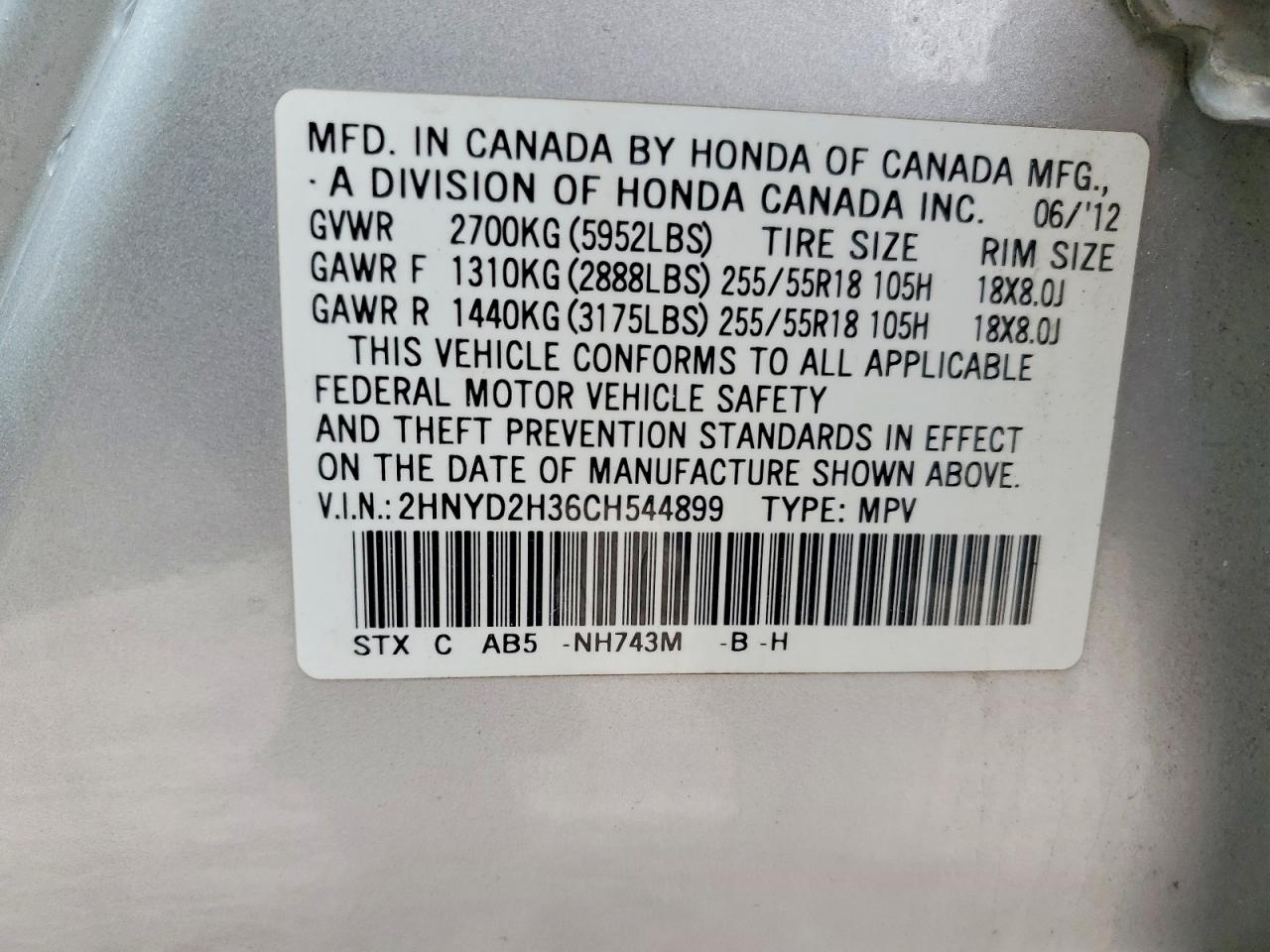 2012 ACURA MDX TECHNOLOGY photo 25