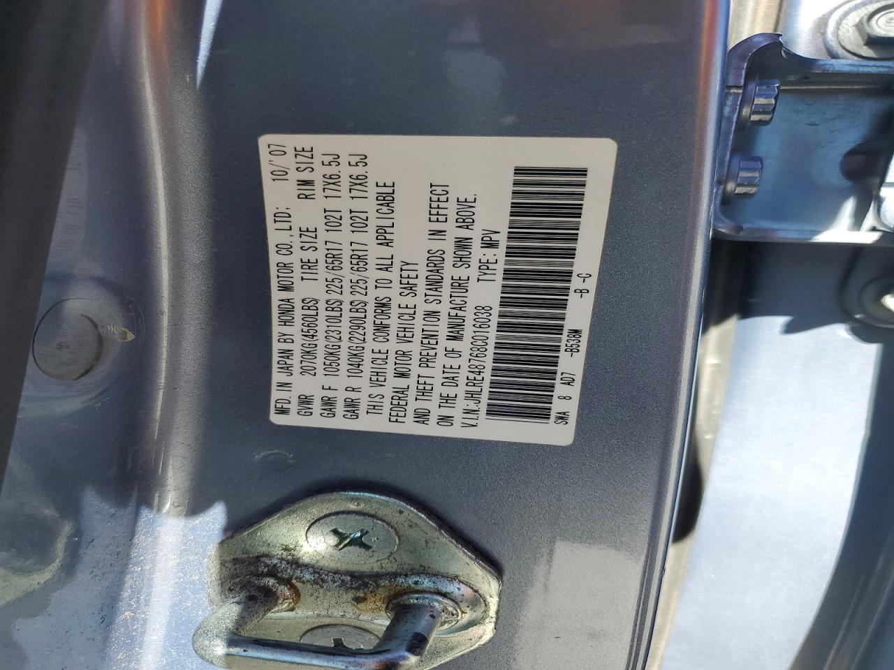 2008 HONDA CR-V EXL photo 25