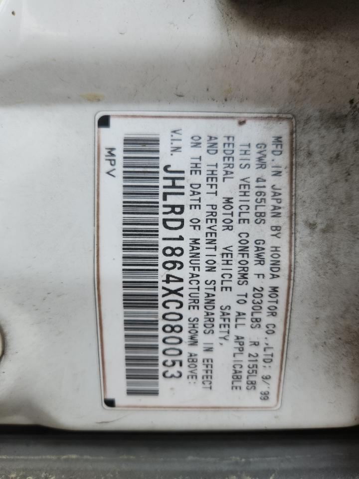 1999 HONDA CR-V EX photo 40
