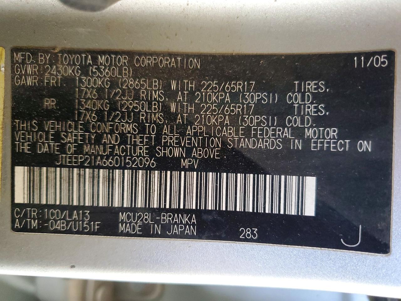 2006 TOYOTA HIGHLANDER LIMITED photo 12