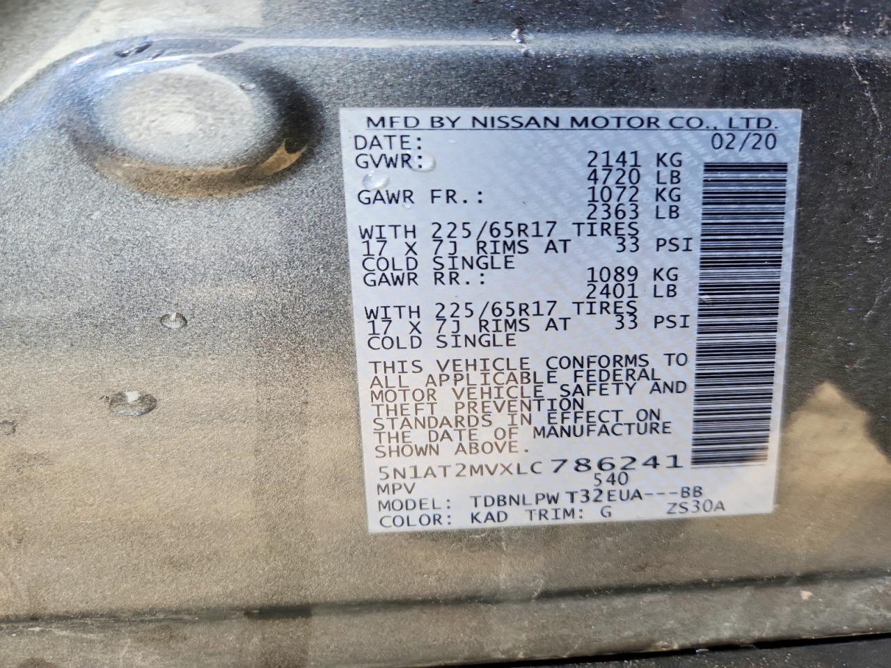 2020 NISSAN ROGUE S photo 25