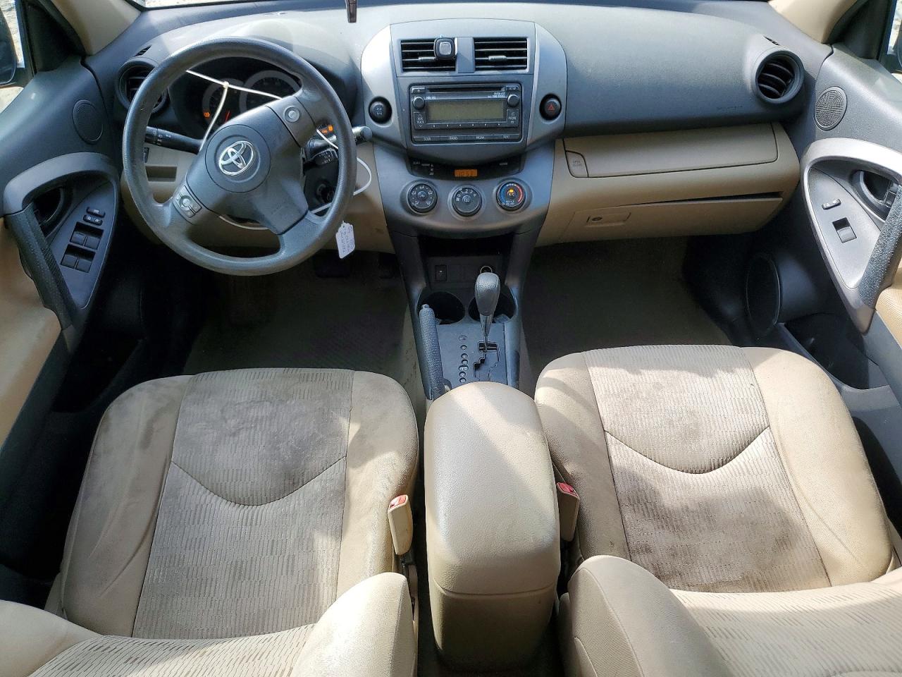 2012 TOYOTA RAV4 BASE photo 15