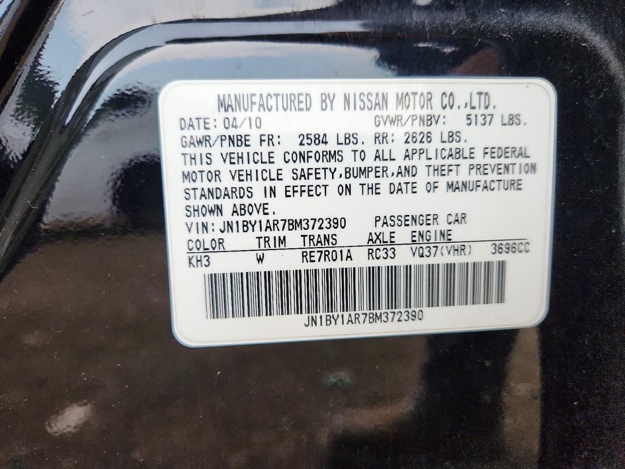 2011 INFINITI M37 X photo 23