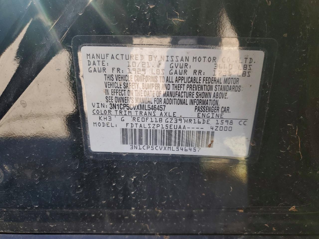 2021 NISSAN KICKS SV photo 23