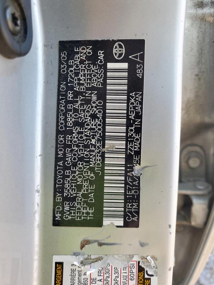 2005 TOYOTA COROLLA photo 12