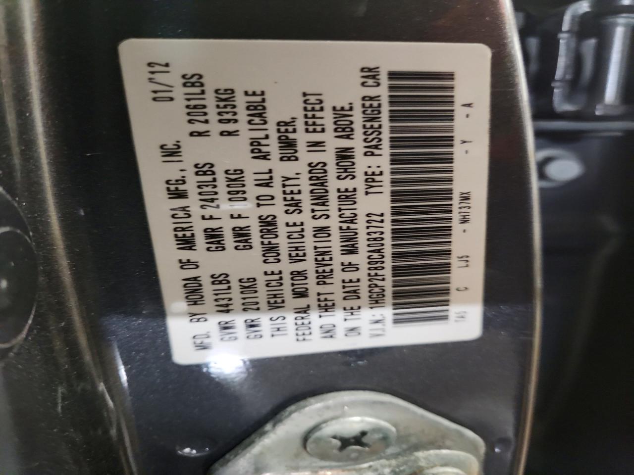 2012 HONDA ACCORD EXL photo 12