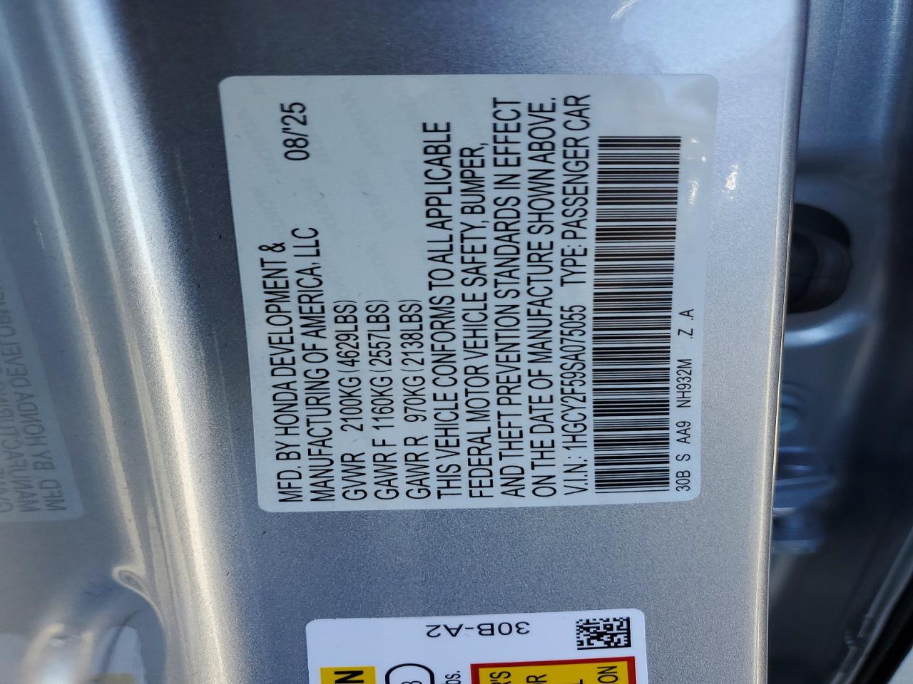 2025 HONDA ACCORD HYBRID SPORT photo 12