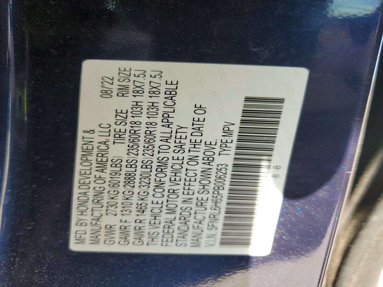 2023 HONDA ODYSSEY EXL photo 25