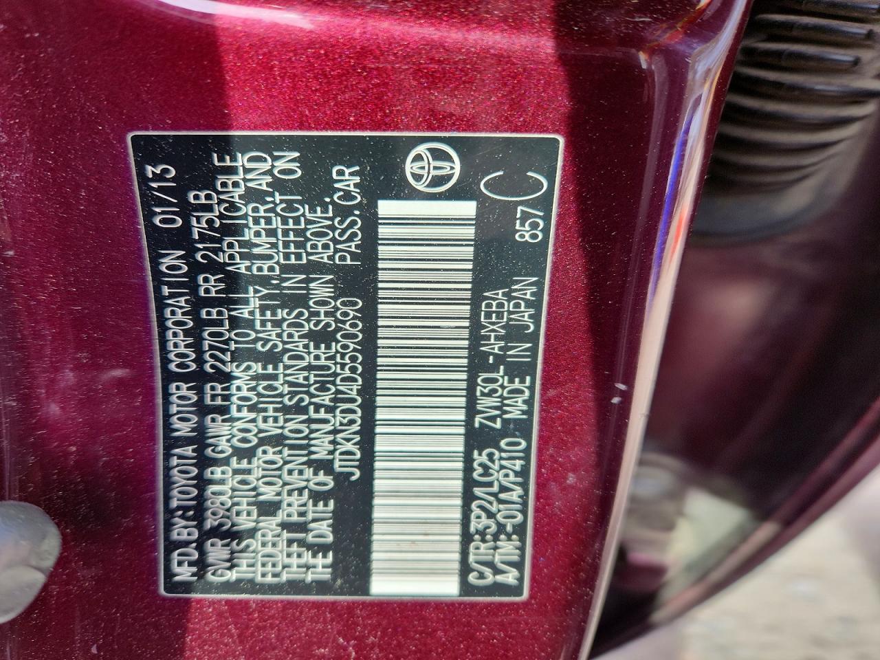 2013 TOYOTA PRIUS photo 34
