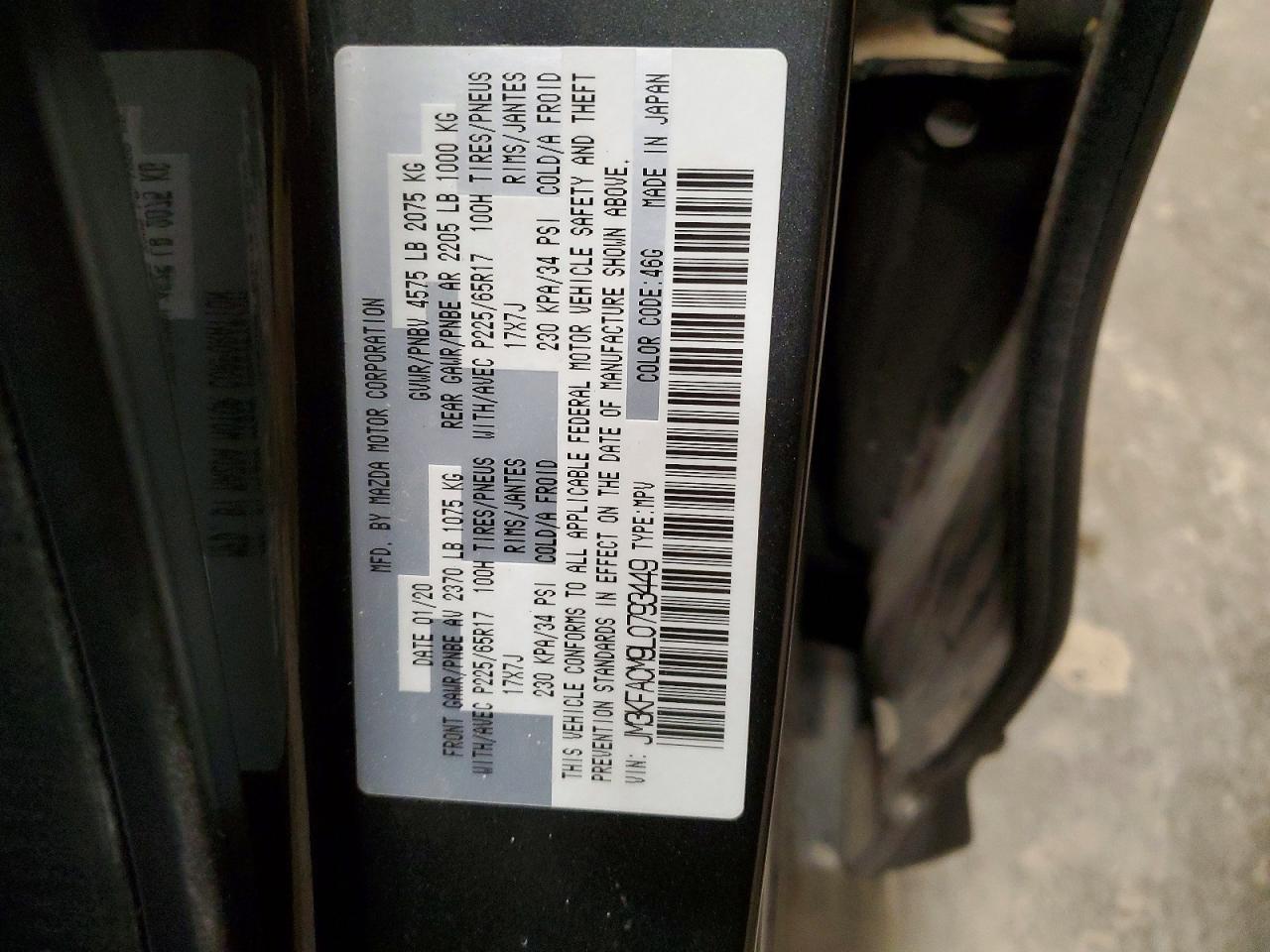 2020 MAZDA CX-5 photo 25