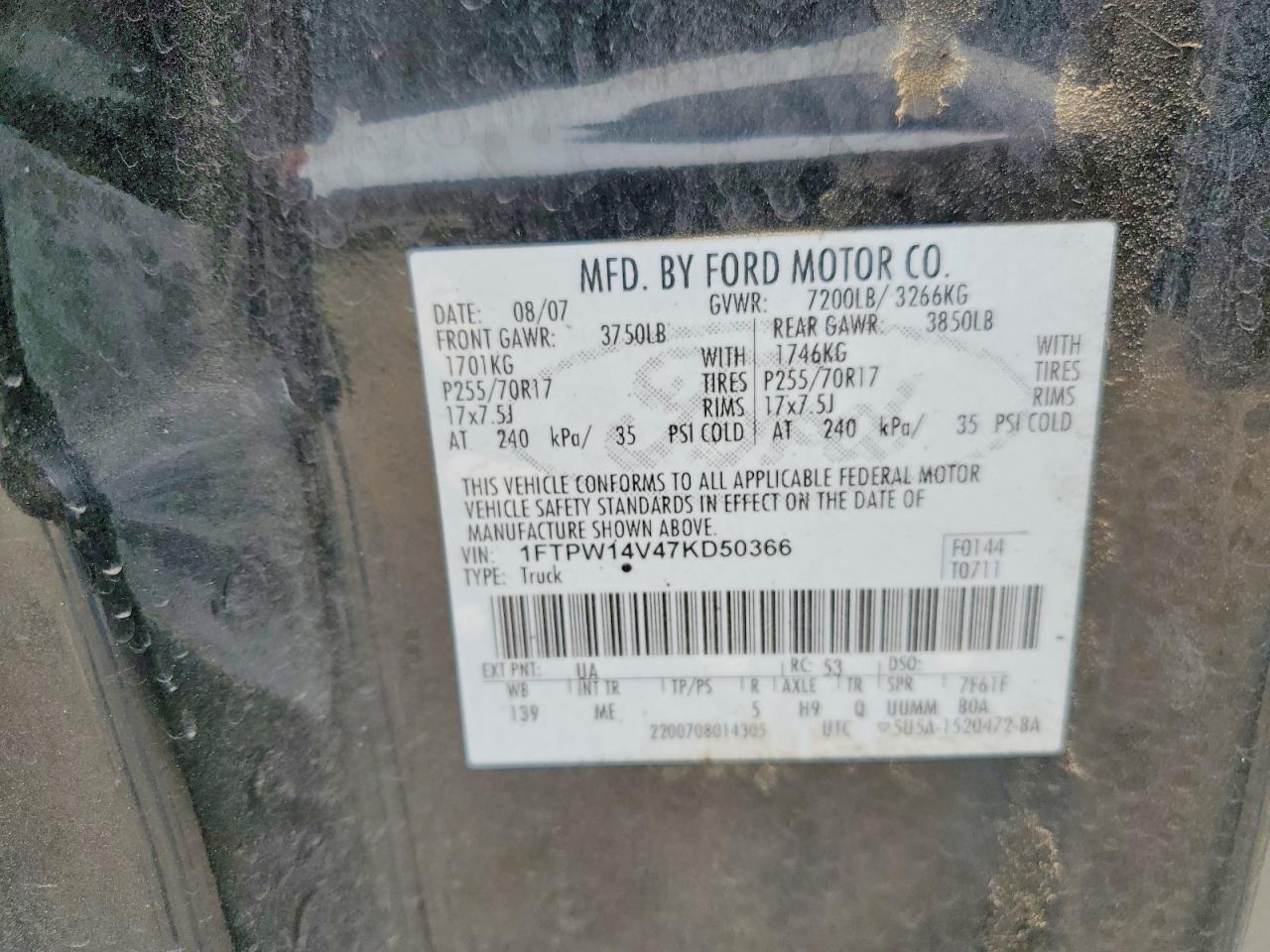 2007 FORD F150 SUPERCREW photo 34