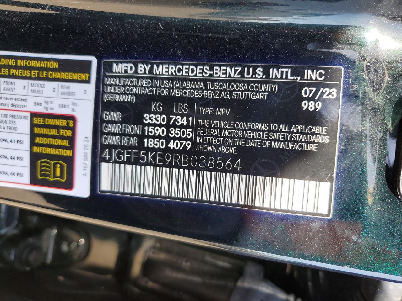 2024 MERCEDES-BENZ GLS 450 4MATIC photo 14