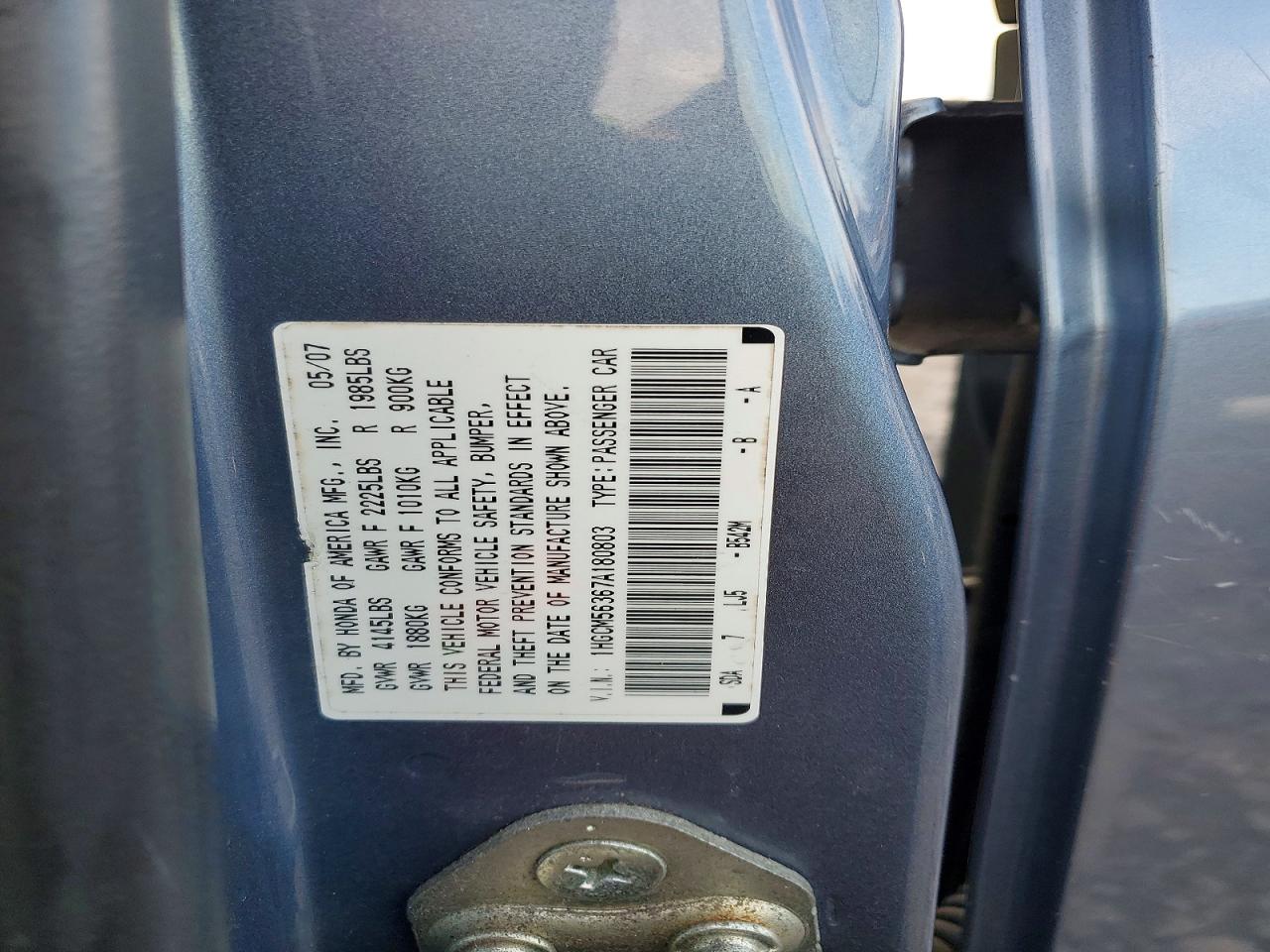 2007 HONDA ACCORD SE photo 34