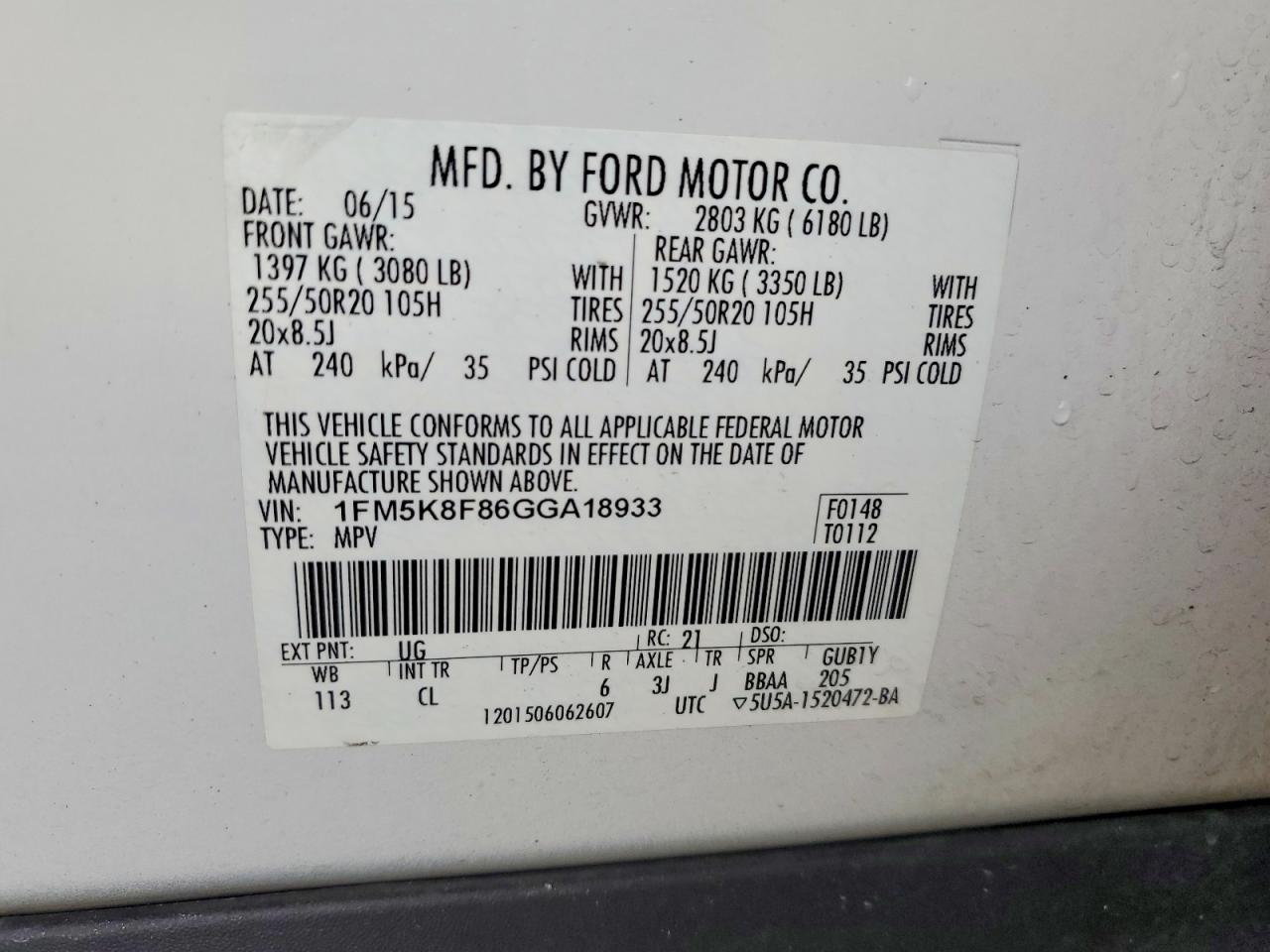 2016 FORD EXPLORER LIMITED photo 12