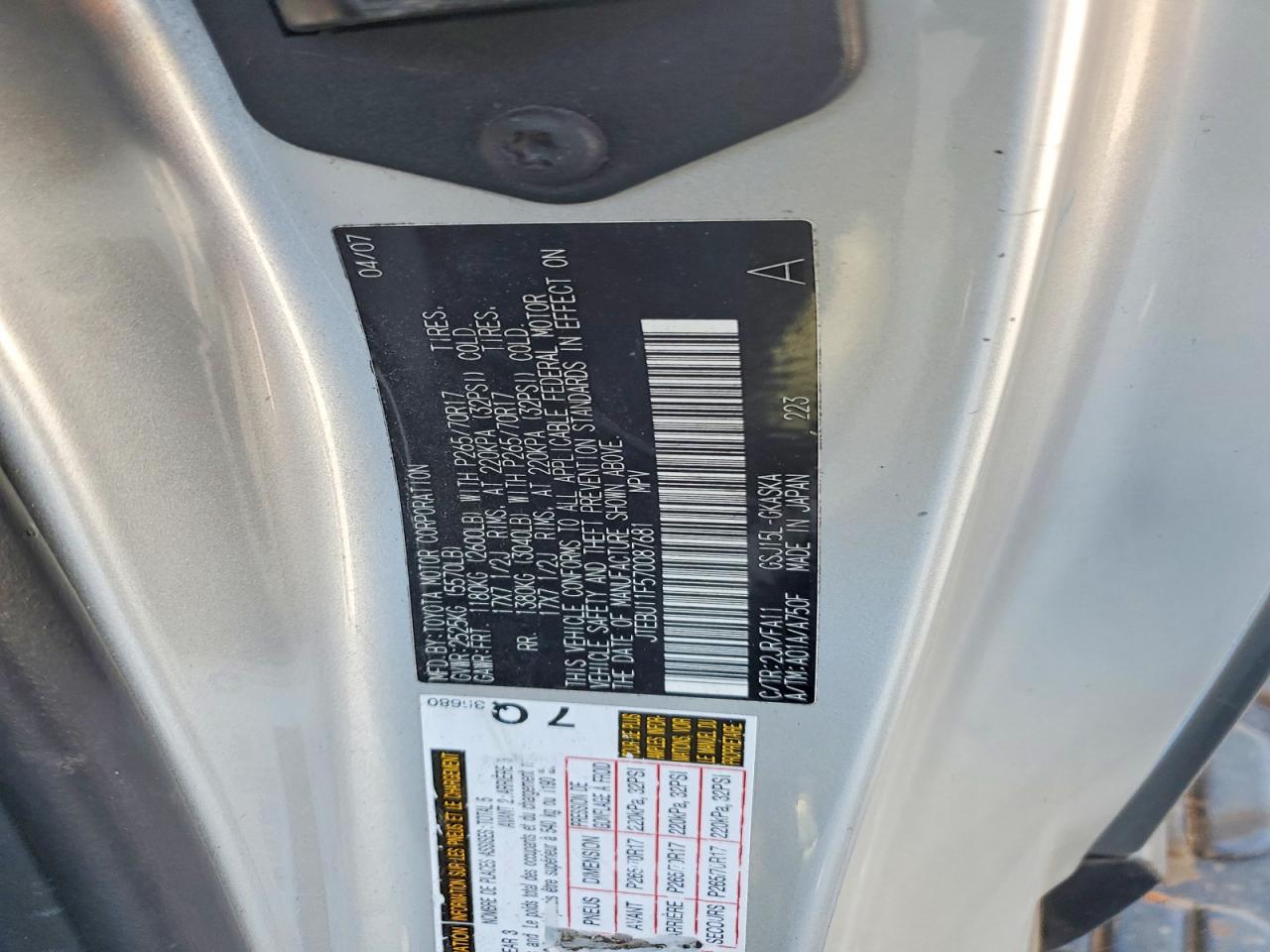 2007 TOYOTA FJ CRUISER BASE photo 12