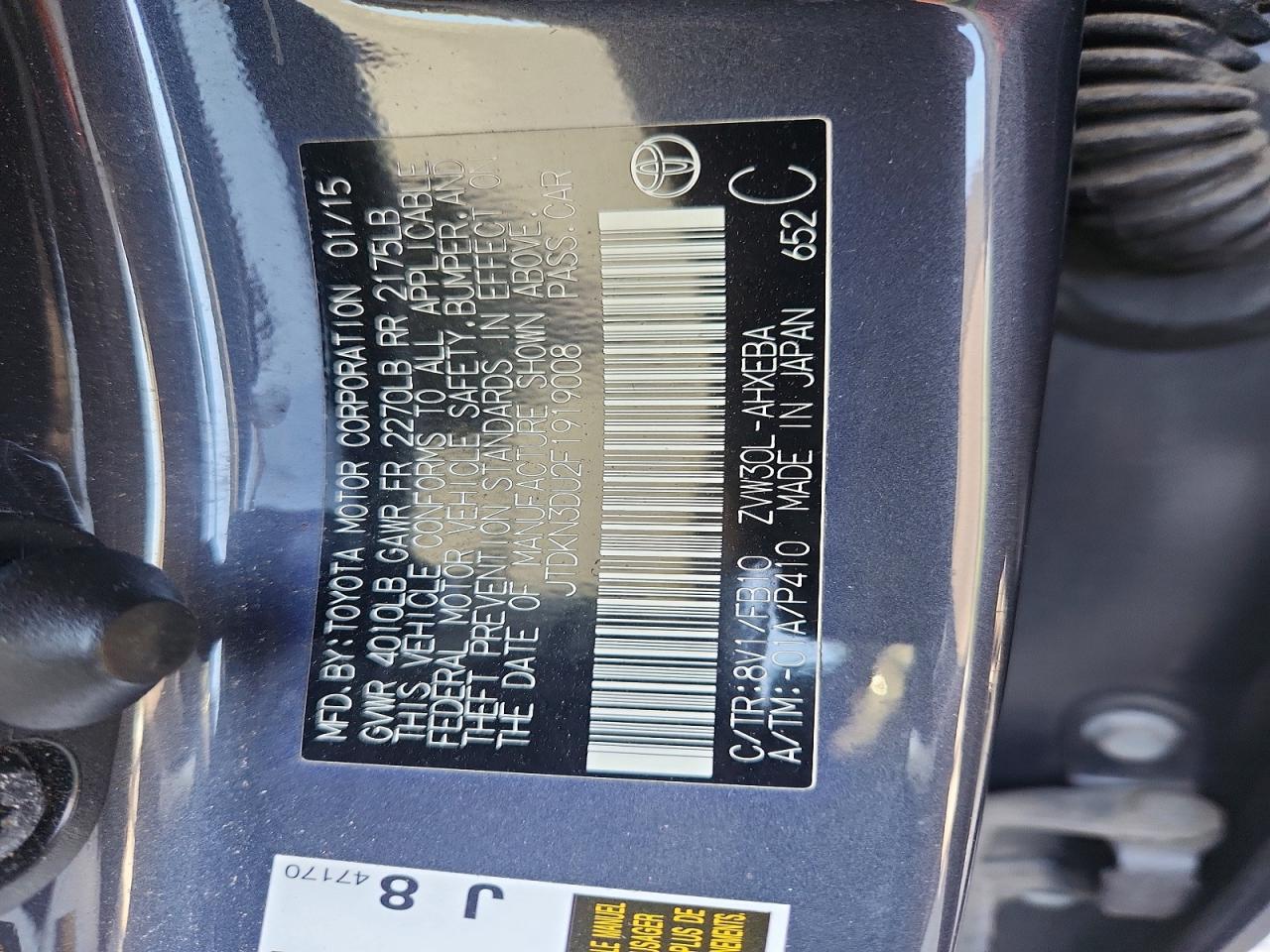 2015 TOYOTA PRIUS TWO photo 12