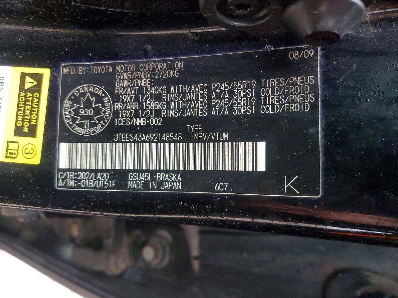 2009 TOYOTA HIGHLANDER SPORT photo 13