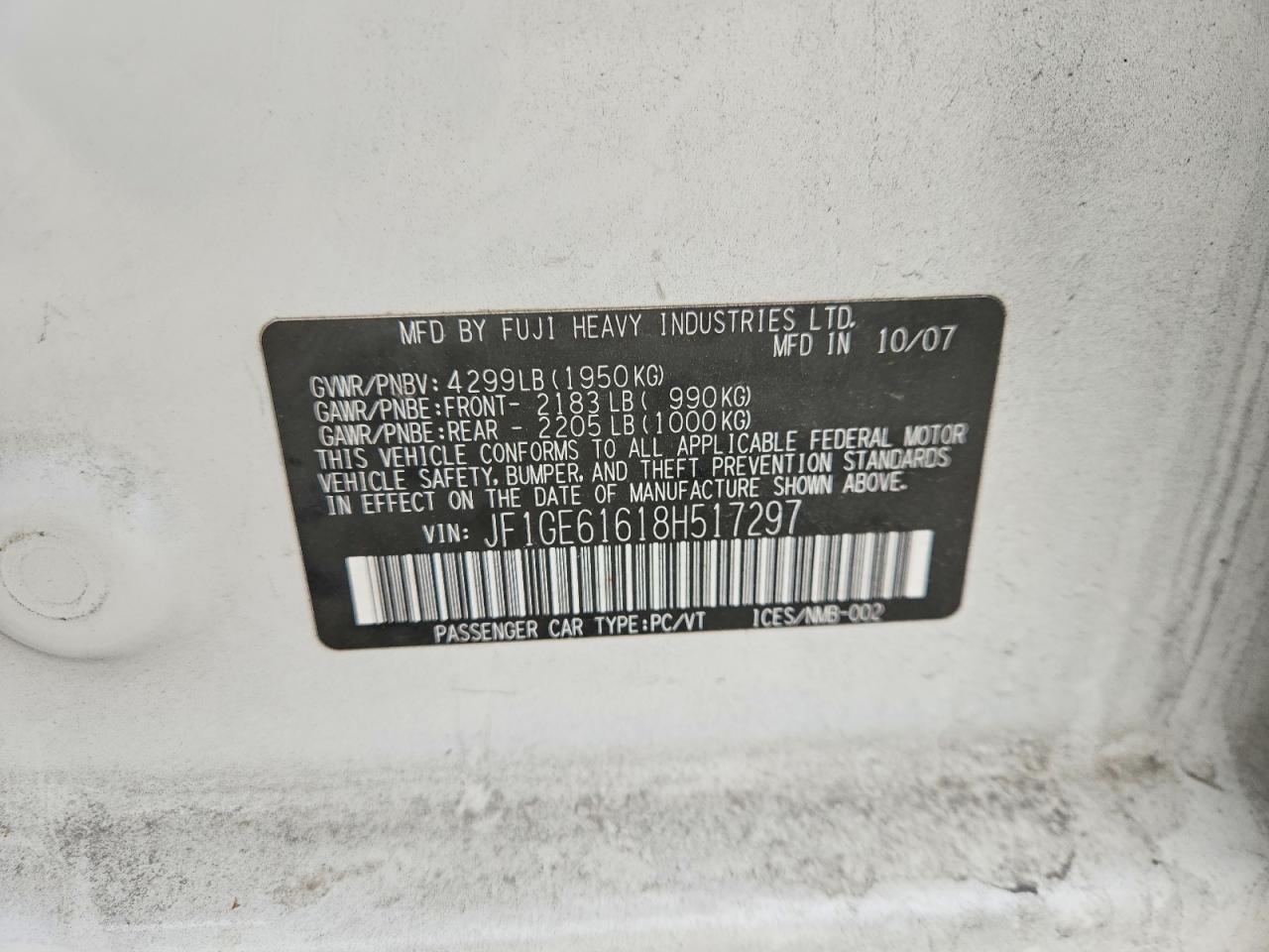 2008 SUBARU IMPREZA 2.5I photo 23