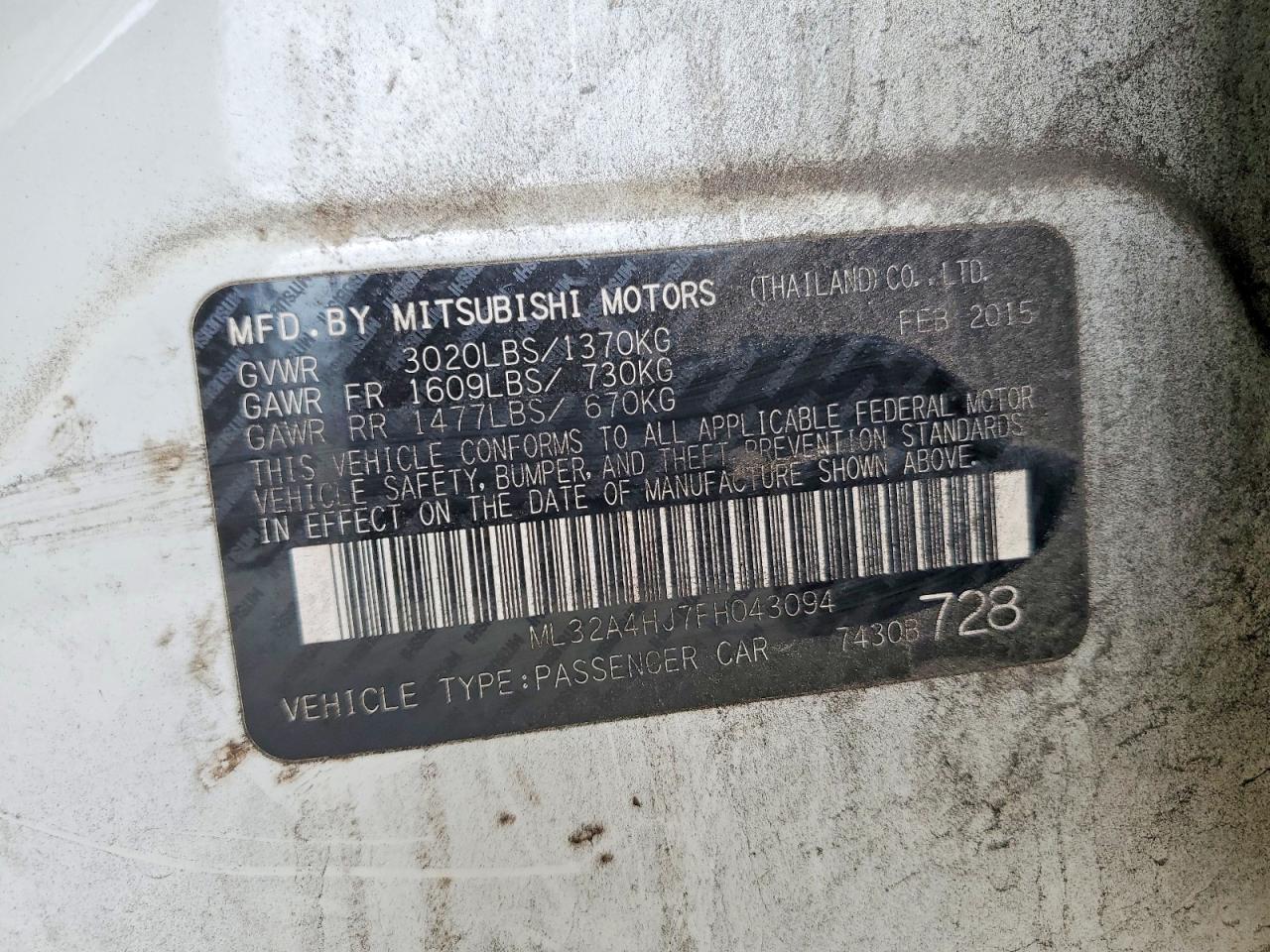 2015 MITSUBISHI MIRAGE ES photo 23