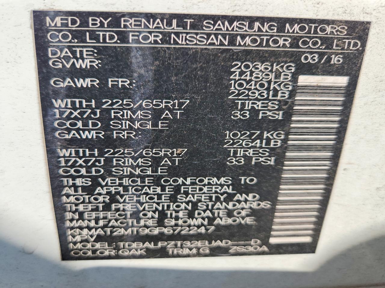 2016 NISSAN ROGUE S photo 14
