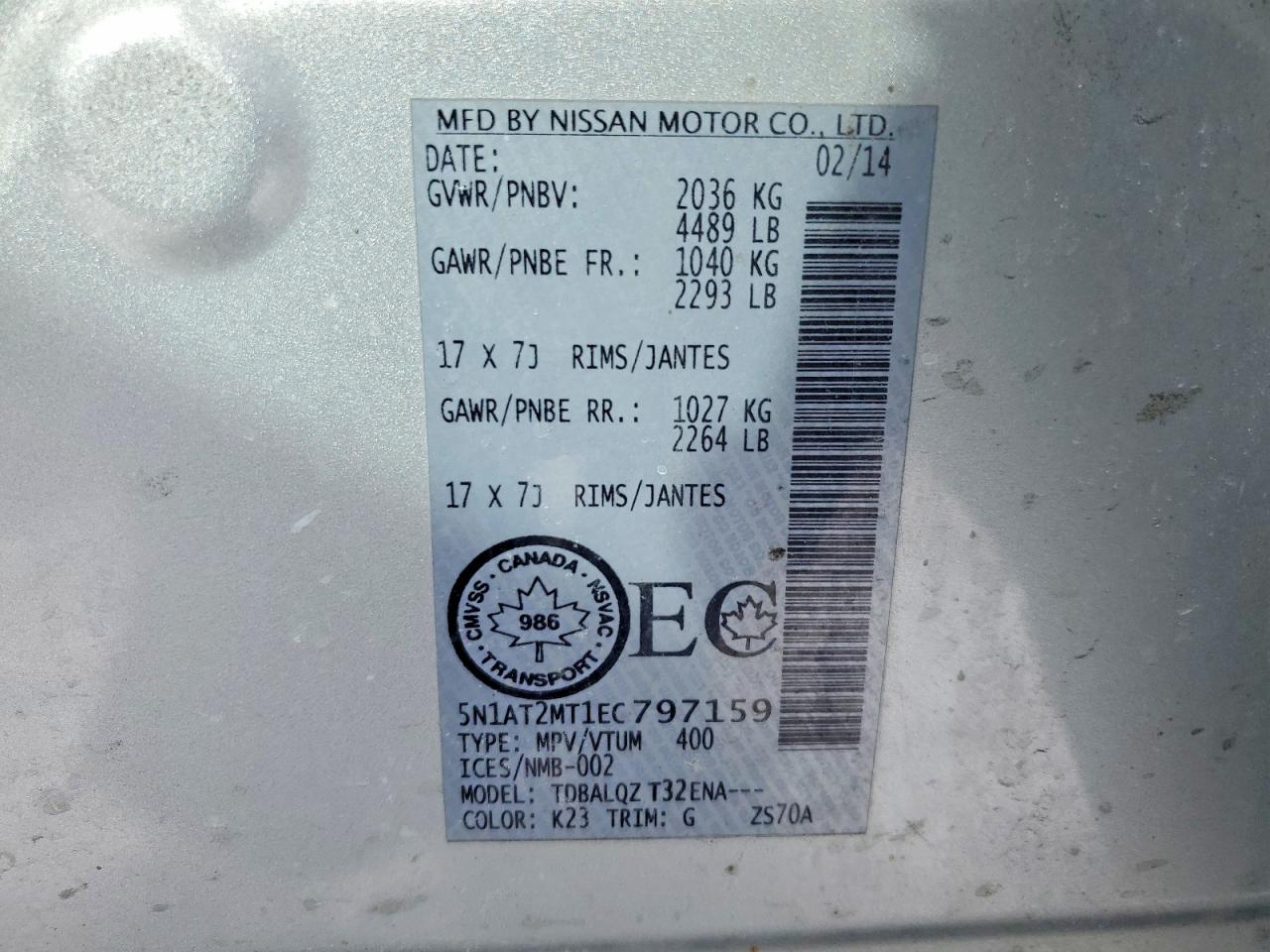 2014 NISSAN ROGUE S photo 13