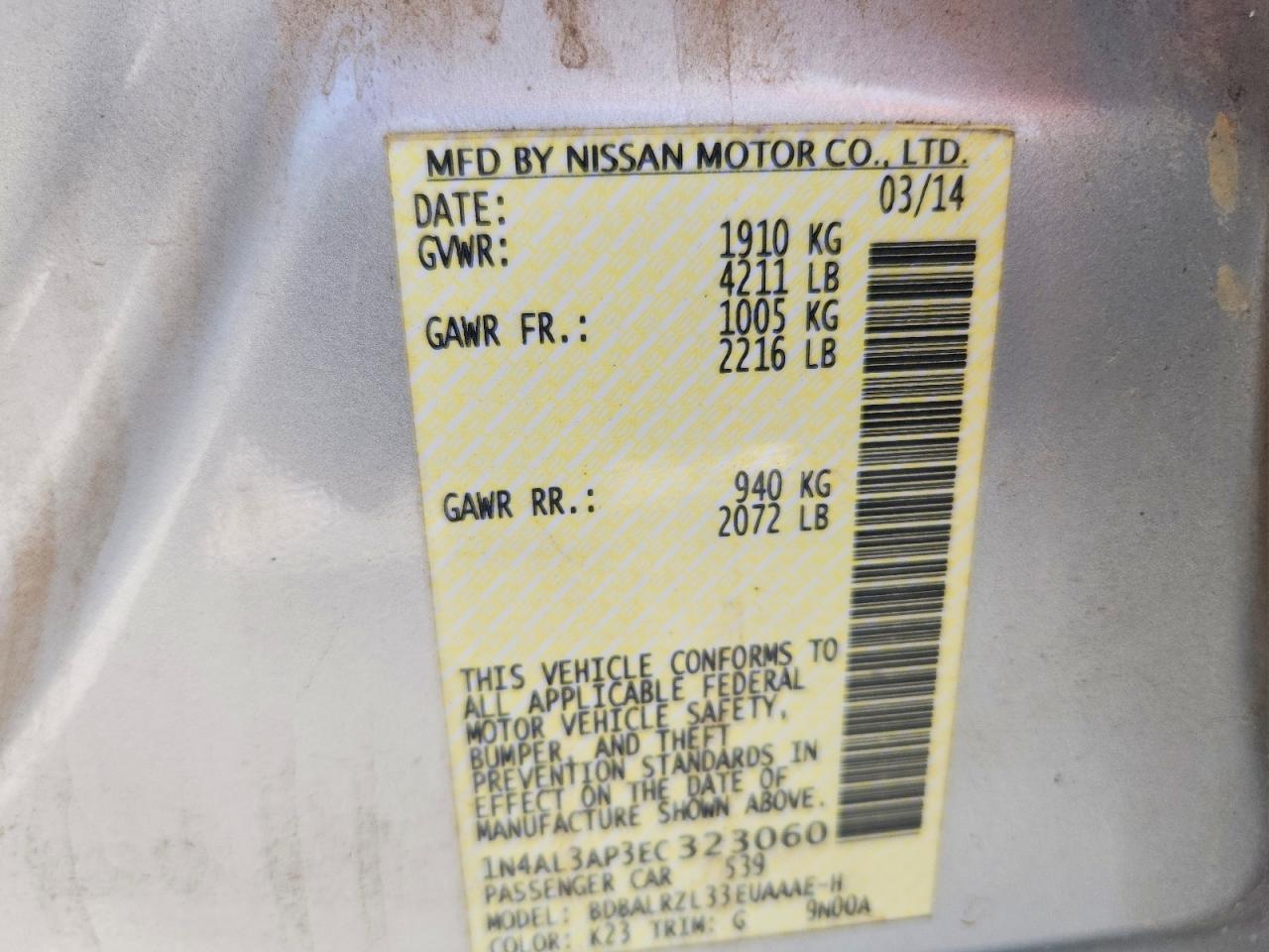 2014 NISSAN ALTIMA 2.5 S photo 12