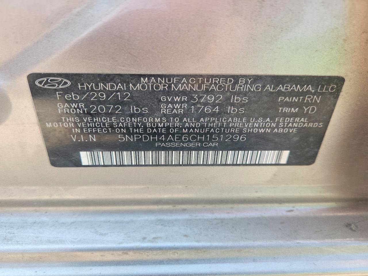 2012 HYUNDAI ELANTRA GLS photo 12