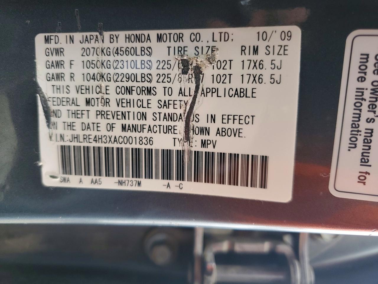 2010 HONDA CR-V LX photo 25