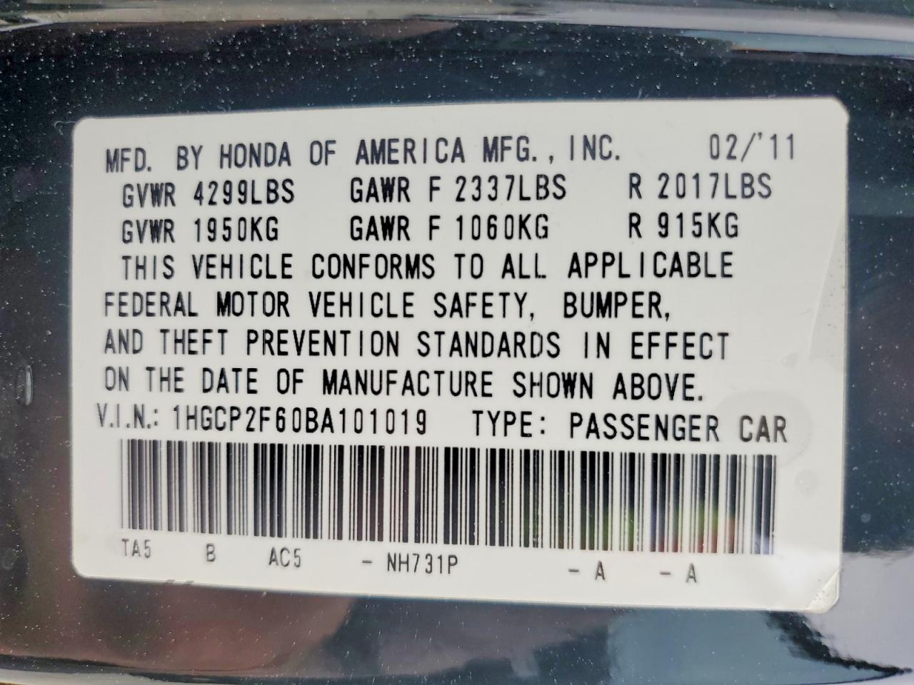 2011 HONDA ACCORD SE photo 13