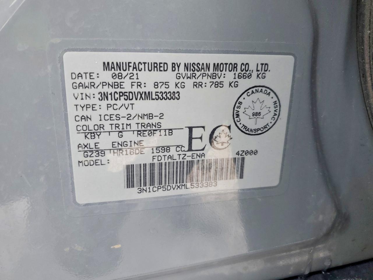 2021 NISSAN KICKS SR photo 14