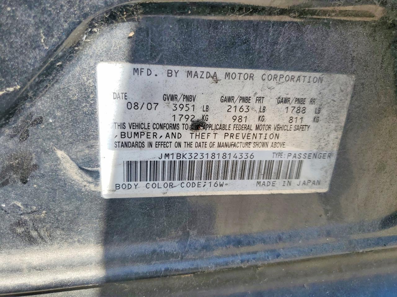 2008 MAZDA 3 S photo 12